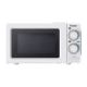 Haier Solo Series Microwave Oven 20 Ltr White (HMW-20MWS) - SubhanElectronics-1 (3 Months 0% Percent Profit Product Available On 48 Months Installment)